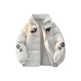 Туманно-серый