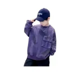 Фиолетовый