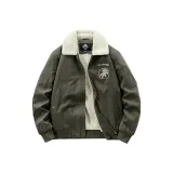 Армейский зеленый