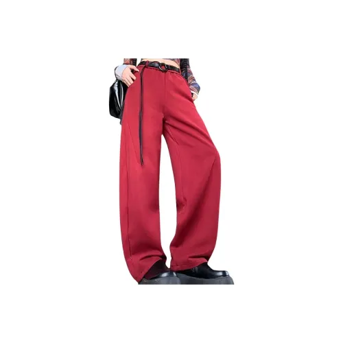 MORii Женские Повседневные Брюки