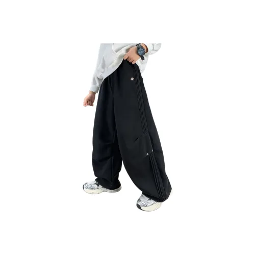 Teddy's Collection Тренировочные брюки для подростков