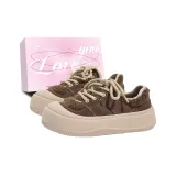 Кофейный+Эксклюзивная Коробка