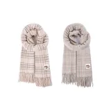 Экрю + Светло-синий + Серый