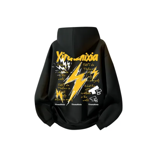 Под одним человеком Свитшот Унисекс