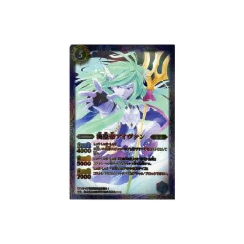 BANDAI Готический Bladewing Sea EMPEROR Avern Дуэльные карты 1 шт