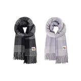 Чёрный Белый + Морская соль Синий