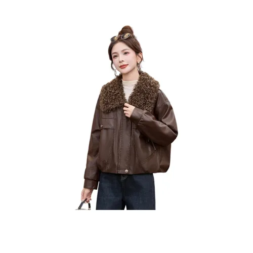 Куртка из кожи Kangaroo женская