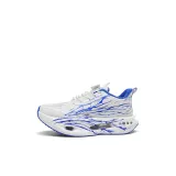 Синий и белый