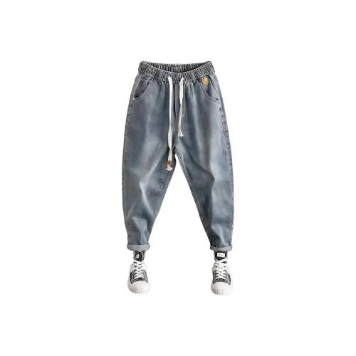 Chisportate Синий Унисекс Джинсы