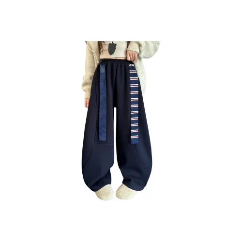 ABDT Kids Спортивные брюки