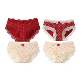 [4 Pack] Сердце + Квадрат + Ромб Узор + Цветочный