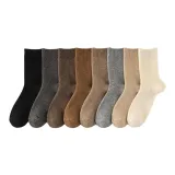 Пожалуйста, оставьте записку с цветом