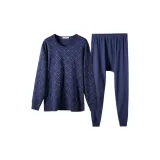 Средний синий