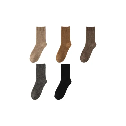 BANGBOY X IZTION Носки Crew Мужские