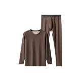 Тёмный кофейный [Шерсть + Шелк + Акрил]