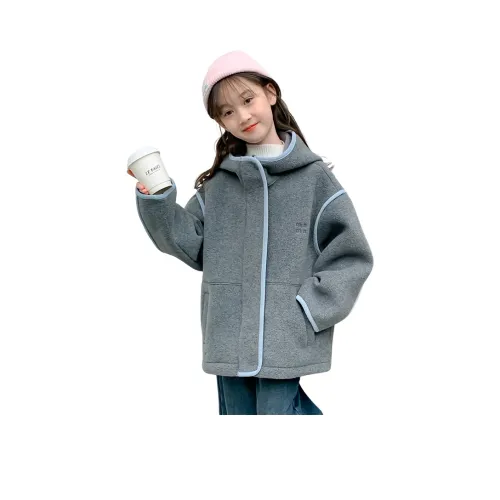 Yomi House Нейлон Пальто Подростки