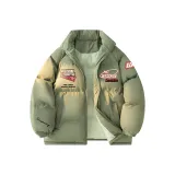 Серый Зеленый