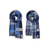 Синий клетчатый + Небесно-синий клетчатый