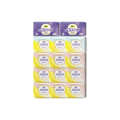 FREEMORE Girlish Feather Wings Extra Thin Soft Комбинация Гигиенические прокладки Мягкий Набор из 10 штук