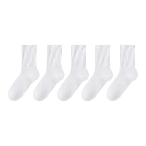 MIIOW Хлопковые носки Crew мужские упаковка из 5 пар