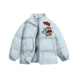 Далекий Небесный Лазурь