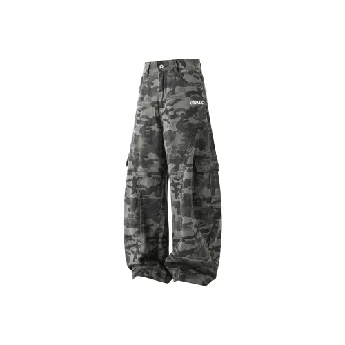 Caramella Камуфляж Мужские Повседневные Штаны