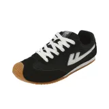 Черный/Белый