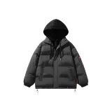 Темно-серый