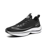 Чёрно-белый