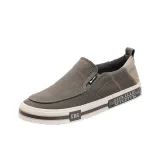 Темно-серый