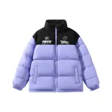 Светло-фиолетовый