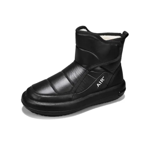 NB CROSS Короткий Сноубутсы Мужской