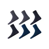 Средний серый 2 упаковки + темный серый 2 упаковки + темный синий 2 упаковки