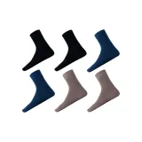 Black 2 Pack + Dark Blue 2 Pack + Coffee 2 Pack  
Черный 2 пачки + Темно-синий 2 пачки + Кофейный 2 пачки