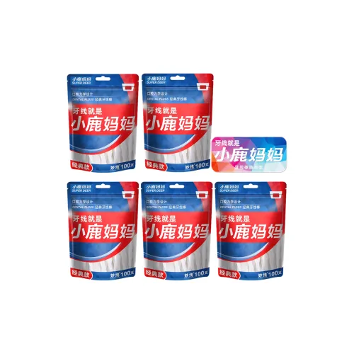 FAWNMUM Классический Dental Floss Sticks Удобный Deep Cleansing Зубочистки Портативный Путешествие Чехол