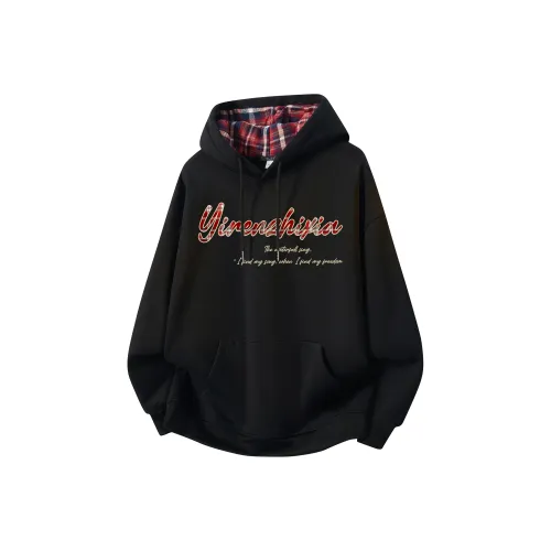 Под одним человеком Свитшот Унисекс