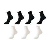 4 черных + 3 белых