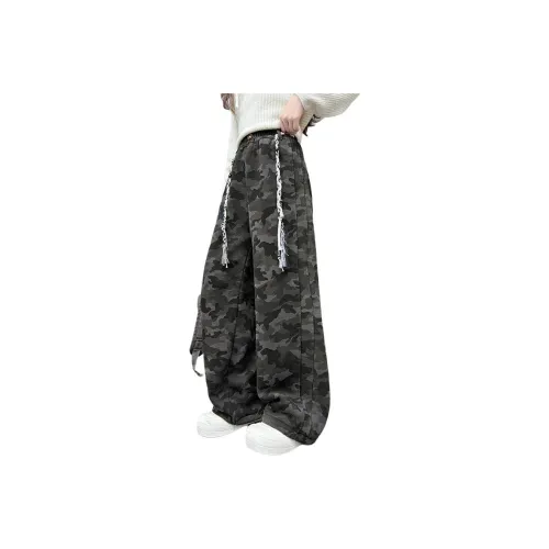 Подростки Teddy's Collection Вязаные Тренировочные Штаны