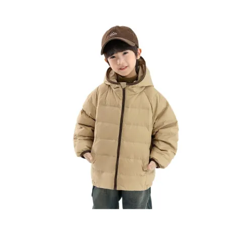 Baby Elephant Ham Детский пуховик