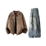 Коричневый топ + винтажные синие штаны