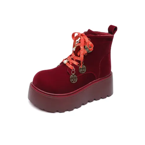 AFJI Martin Boots Red Women's