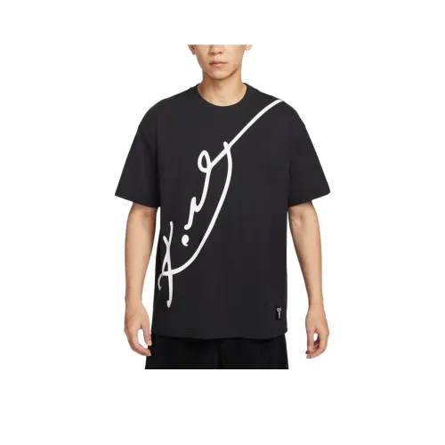 nike Dri Fit SS25 T Рубашка Мужская