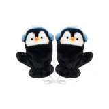 Black Wrist Warmers  
Черные варежки
