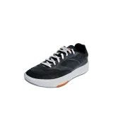 Дымчато-черный