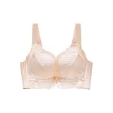 Персиково-розовый