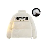 Белый (Черный текст - Пух)