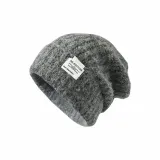 Темно-серый