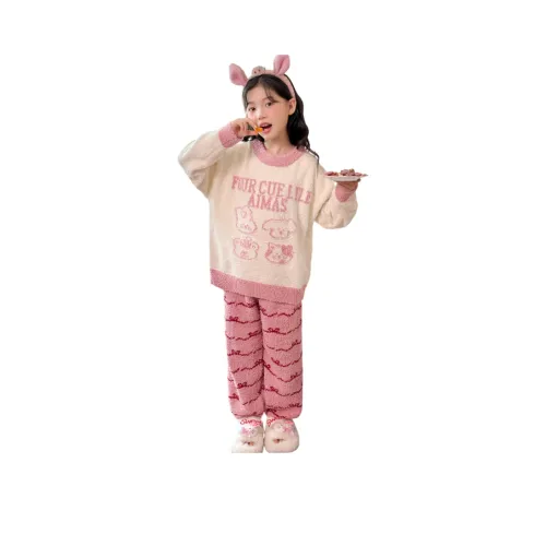 Yunpo Школьный возраст LOUNGE Набор