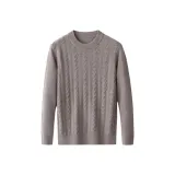 Кофейный цвет верблюда