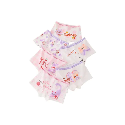 COCHILDOR Детское нижнее белье